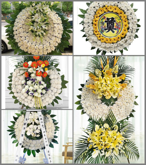 湖北襄阳市谷城县紫金镇中股岭村花圈速递